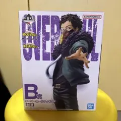 僕のヒーローアカデミア オーバーホール B賞 フィギュア
