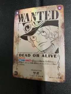 ワンピースカード　サボ　SEC パラレル　手配書 OP13-120
