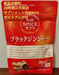 Item thumbnail for item 683db904-8b77-444f-a68c-0a4155f8cc12