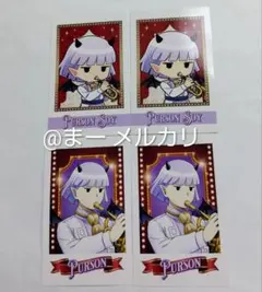 魔入りました！入間くん スイーツパラダイス スイパラ 音楽祭 プルソン