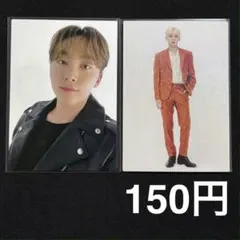 SEVENTEEN FOLLOW BE THE SUN スングァン トレカ