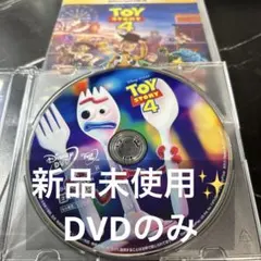 みき様 リクエスト 2点 まとめ商品