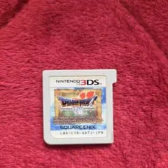 ドラゴンクエストVII ニンテンドー3DS