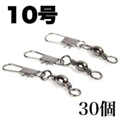 Jun様 リクエスト 5点 まとめ商品