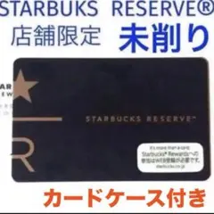 スターバックス カード　リザーブ限定　ブラックカード☆PIN 未削りのサムネイル