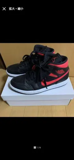 新品未使用、ウィメンズ28㌢NIKE エアジョーダン1 ミッド　サイレンレッド
