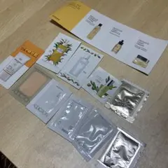 スキンケアサンプルセット