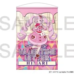 Item thumbnail for item 1b6287c2-b079-4910-b431-14ea1128fe79