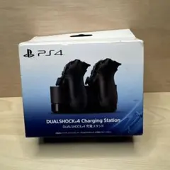 PS4 DUALSHOCK4 充電スタンド　動作確認