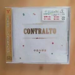 2026年最新】CONTRALTOの人気アイテム - メルカリ
