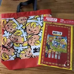 出前一丁 レトロピンボール ペーパークラフト&不織布トートバッグのサムネイル
