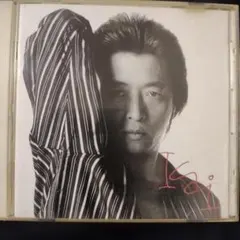 Item thumbnail for item cd67f43a-e535-49f8-a93f-8dc5b233b6b4