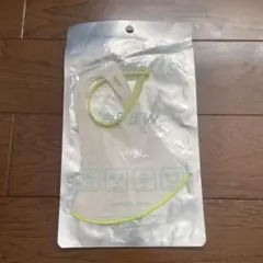 ALDW アルダウマスク ホワイト＋レモンのサムネイル
