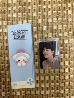 변우석 THE SECRET LIBRARY 아시아 한정 핸디팬