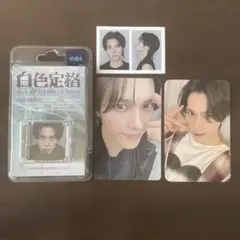 WayV 白色定格Eternal white SMini ver. ヘンドリー①