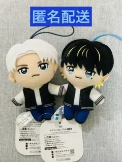 2026年最新】高塚大夢の人気アイテム - メルカリ