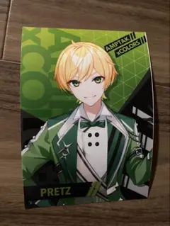 AMPTAK x COLORS PRETZ イラストカード