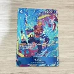 ONE PIECE CARD GAME マルコ キャラクターカード