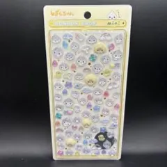 【即日発送・正規品】ボンボンドロップシール　ミニ　しずくちゃん　みるみるちゃん