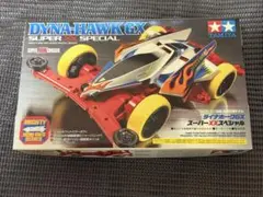 2025年最新】スーパーxシャーシの人気アイテム - メルカリ