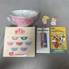 BT21 COOKY 5点セット