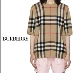 【未使用品】BURBERRY バーバリー　ノバチェック　半袖　セーター