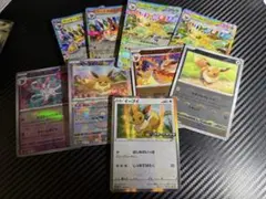 2026年最新】ブースターVの人気アイテム - メルカリ