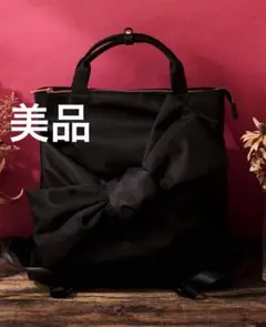 2026年最新】JENNE リュック・バックパックの人気アイテム - メルカリ