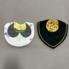 ベビースタイ リバーシブル よだれかけ 2枚セット まとめ売り