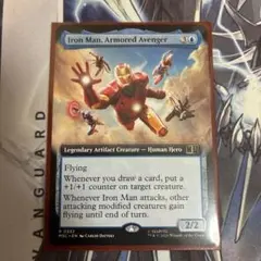 MTG 鎧纏いしアベンジャーズ、アイアンマン 英語 拡張アートのサムネイル