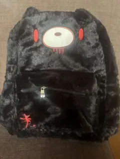 いたずらぐまのグル〜ミ〜　グルーミー リュックサック リュック