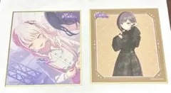 プロセカ 東雲絵名 暁山瑞希 色紙 まとめ売り - メルカリ