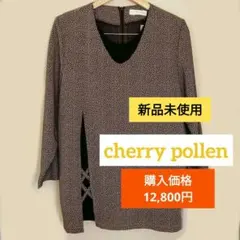 ✿cherry pollen✿　肩パット付き　チュニック