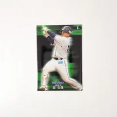 プロ野球チップス 森友哉 カード 埼玉西武ライオンズ 2020