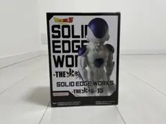 ドラゴンボールZ SOLID EDGE WORKS-THE出陣- 15 フリーザ