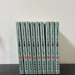 SPY×FAMILY 全9巻 遠藤達哉