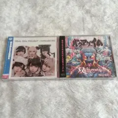 Item thumbnail for item a6bdfd2f-c886-465b-bf4f-19a6224a9f19