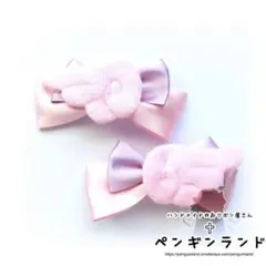 ヘアクリップ左右2個　ふわふわ天使の羽のおリボン 薄紫ピンク羽　ゆめかわいい