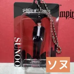 ENHYPEN House of Vampire アクスタキーホルダー　ソヌ