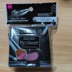 Item thumbnail for item 949696c6-f098-40ca-b030-ccffc0dd4b66