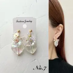 【No.7】ハート型クリア　ピアス／イヤリング