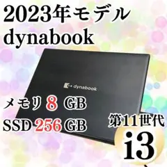 Item thumbnail for item 35e09d14-2d07-41ba-9b73-60d9b0d4848d