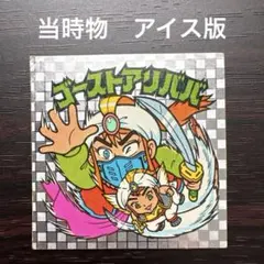 ツッチー様 リクエスト 2点 まとめ商品