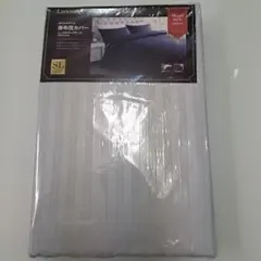 Item thumbnail for item 4fdf4f59-7e4d-4139-9689-5202ee092c3b