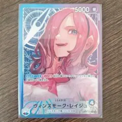 2026年最新】レイジュリーダーパラレルの人気アイテム - メルカリ