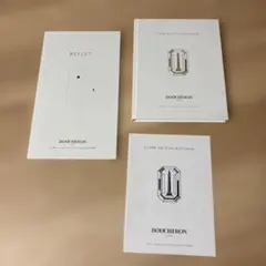 BOUCHERON カタログのサムネイル