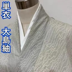 MIN様 リクエスト 3点 まとめ商品 - メルカリ