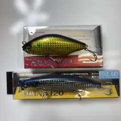 メガバス　ハダラトラップ キリンジ120のサムネイル