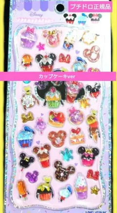 Disneyプチドロップステッカー カップケーキのサムネイル