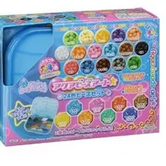 アクアビーズアート☆24色ビーズセット AQ-211 ☆